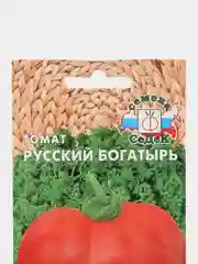 Семена Томат "Русский богатырь", 0,1 г, СеДеК