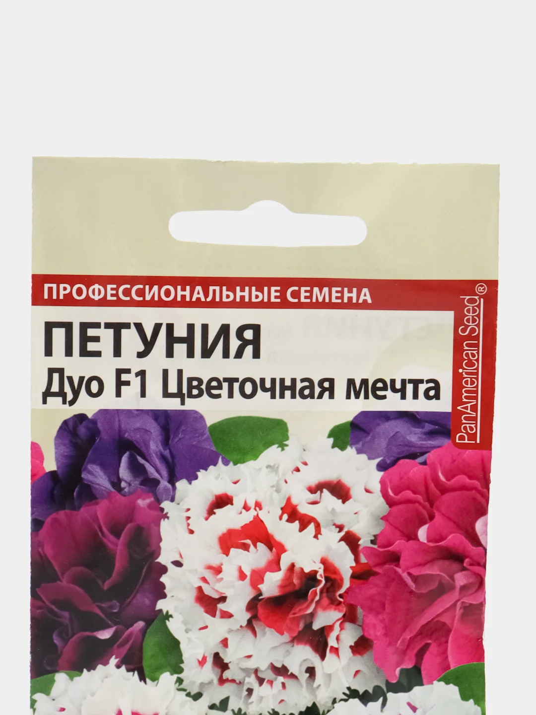 Петуния "Дуо Цветочная мечта F1" махровая 10 шт, Семена Алтая