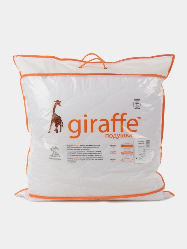 Подушка Giraffe (Жираф), низкая, 70 х 70 см, Самсон