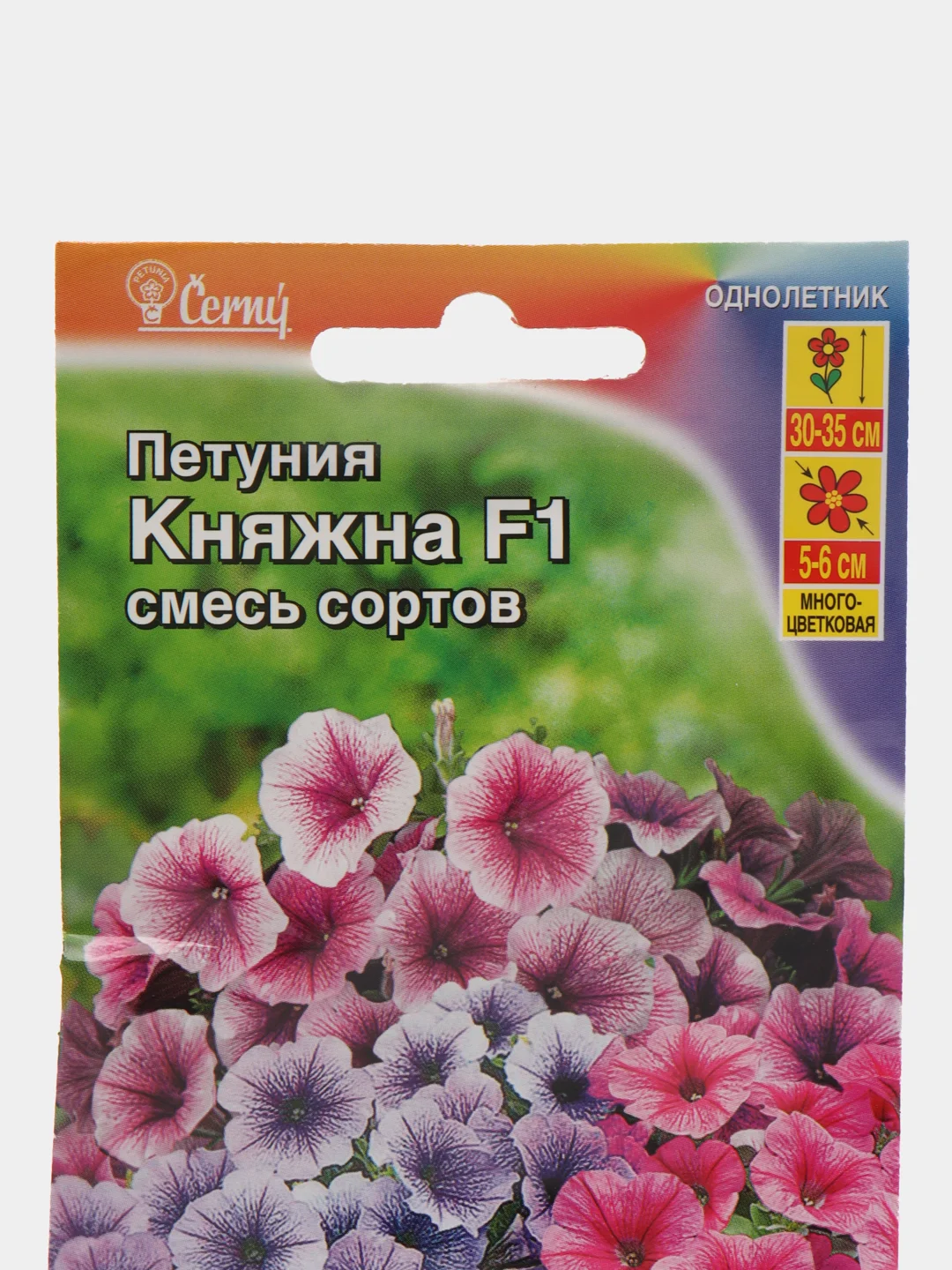 Семена петунии Аэлита "Княжна F1", смесь, 10 штук