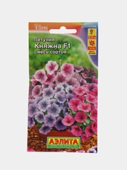 Семена петунии Аэлита "Княжна F1", смесь, 10 штук