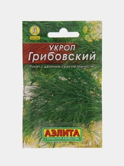 Укроп "Грибовский" 3 г, Аэлита, серия Лидер