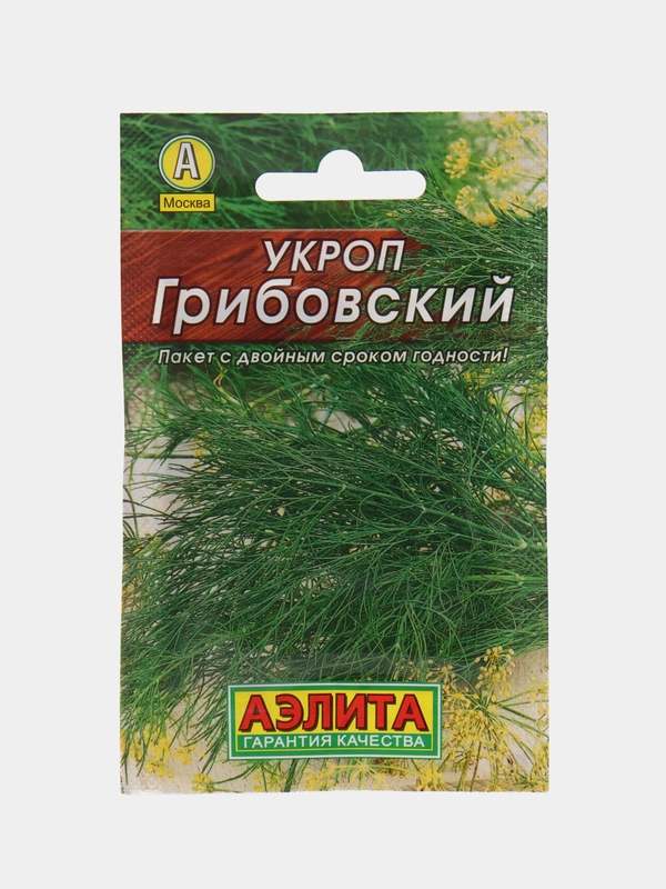 Укроп "Грибовский" 3 г, Аэлита, серия Лидер