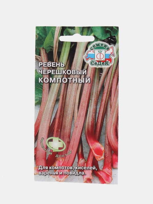 Семена Ревень черешковый "Компотный" 0,1 г (СеДек)