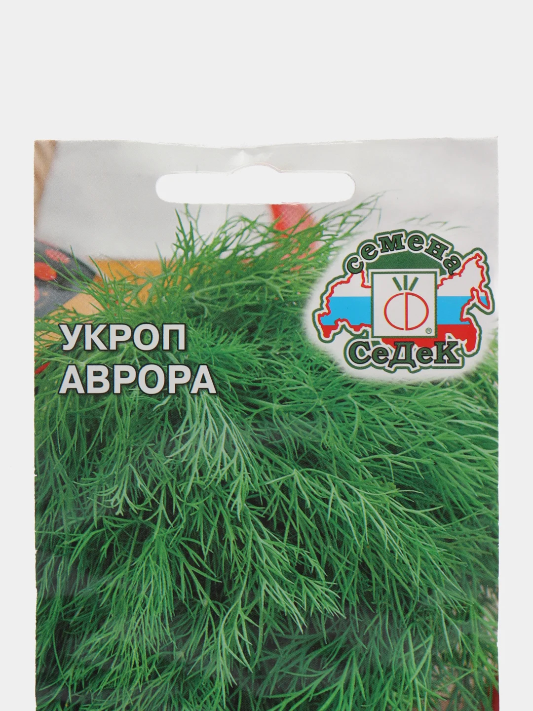 Семена Укроп "Аврора" 2 г (СеДек )