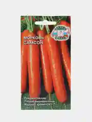 Морковь "Самсон F1", 0,5 г, СеДеК