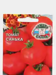 Семена Томат "Санька", 0,1 г, СеДек