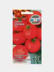 Семена Томат "Санька", 0,1 г, СеДек