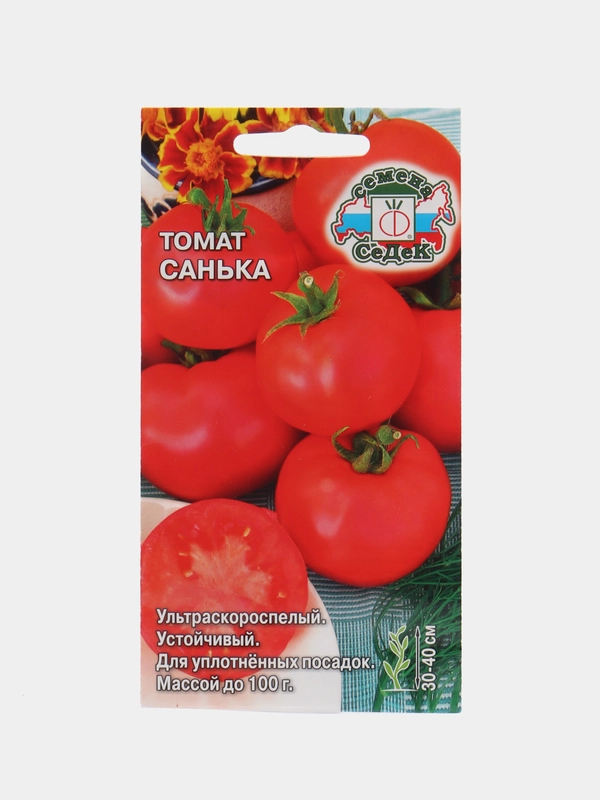Семена Томат "Санька", 0,1 г, СеДек