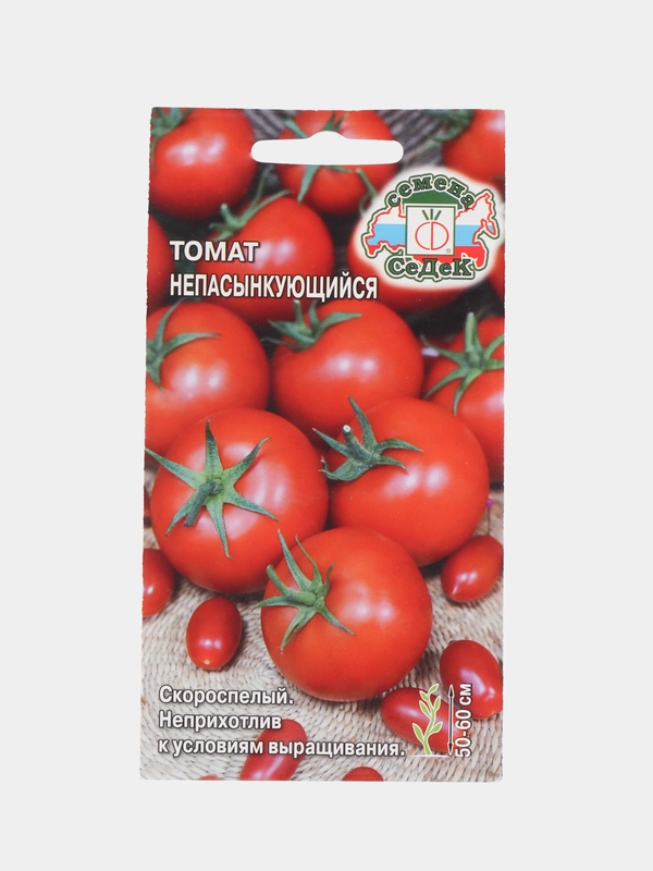 Семена Томат "Непасынкующийся", 0,1 г, СеДеК