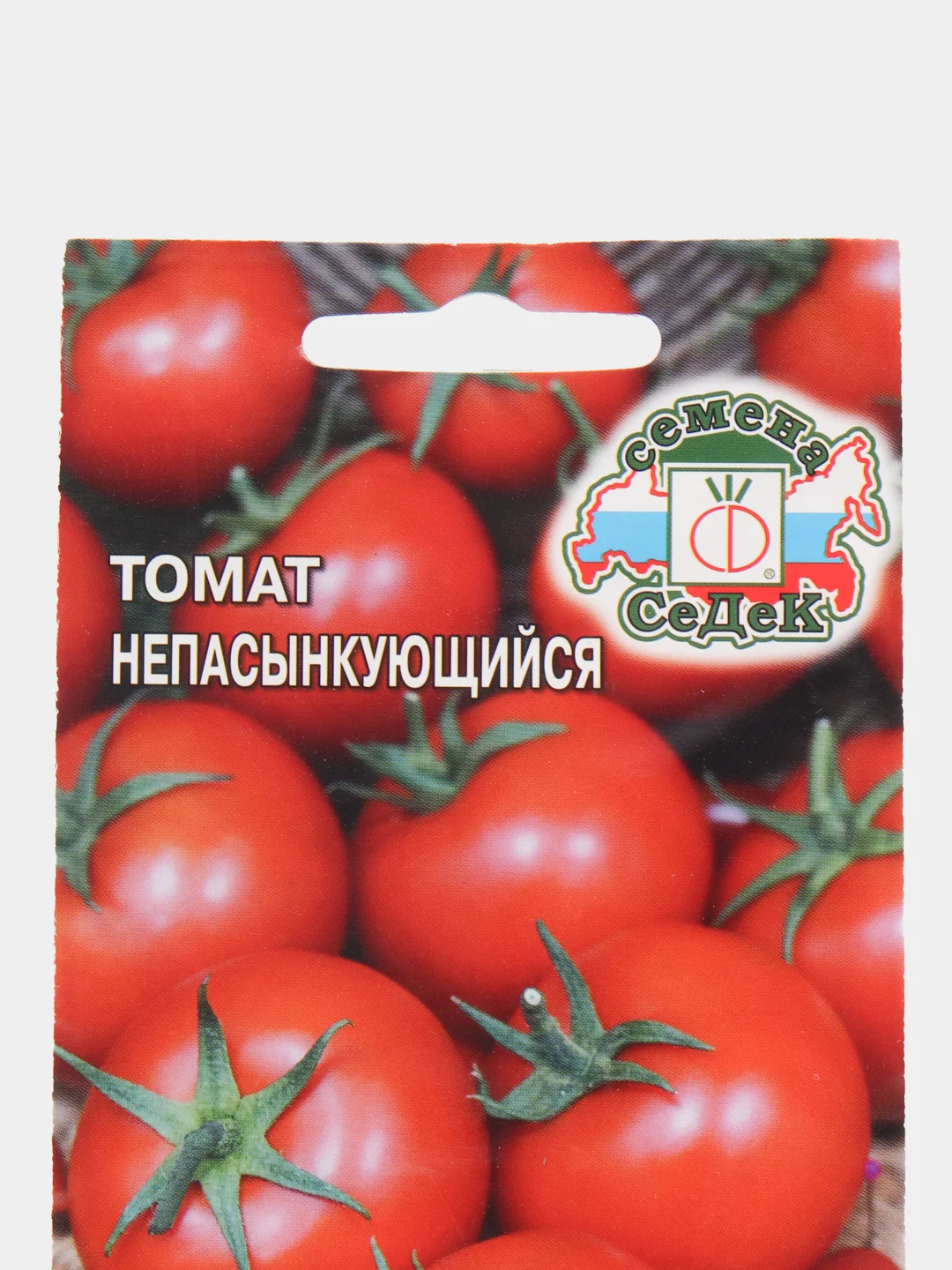 Семена Томат "Непасынкующийся", 0,1 г, СеДеК