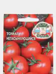 Семена Томат "Непасынкующийся", 0,1 г, СеДеК