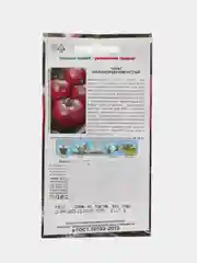 Семена Томат "Малиновый мясистый",  0,1 г, СеДек