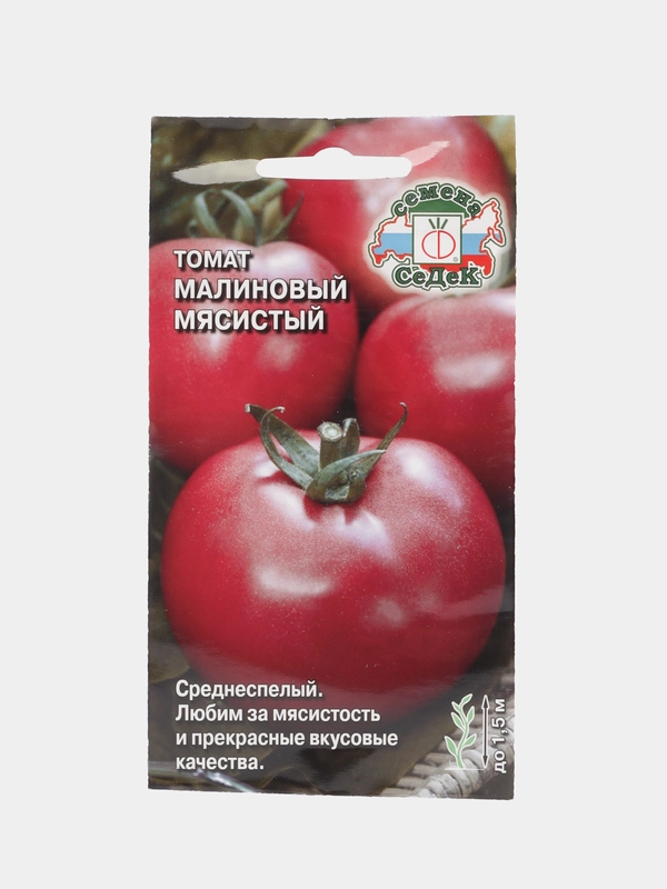 Семена Томат "Малиновый мясистый",  0,1 г, СеДек