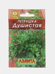Петрушка "Душистая" листовая 2 г (Аэлита, серия Лидер)