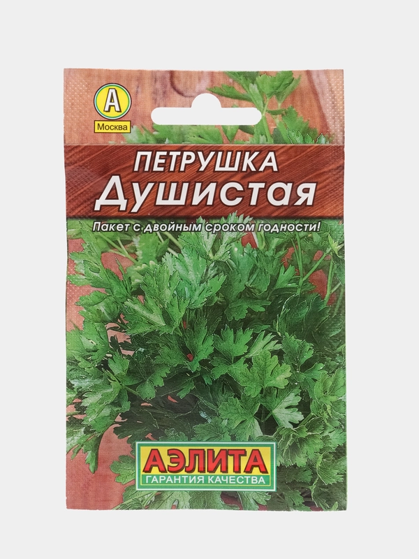 Петрушка "Душистая" листовая 2 г (Аэлита, серия Лидер)