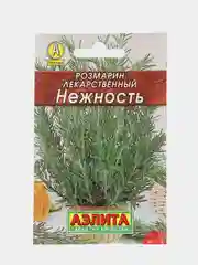 Розмарин Нежность, 20 штук, Аэлита, серия Лидер