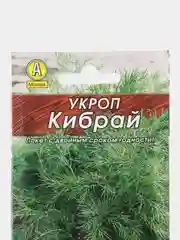 Укроп "Кибрай" 3 г, Аэлита, серия Лидер