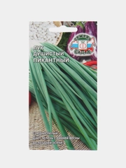 Лук душистый "Пикантный", 0,5 г, СеДеК