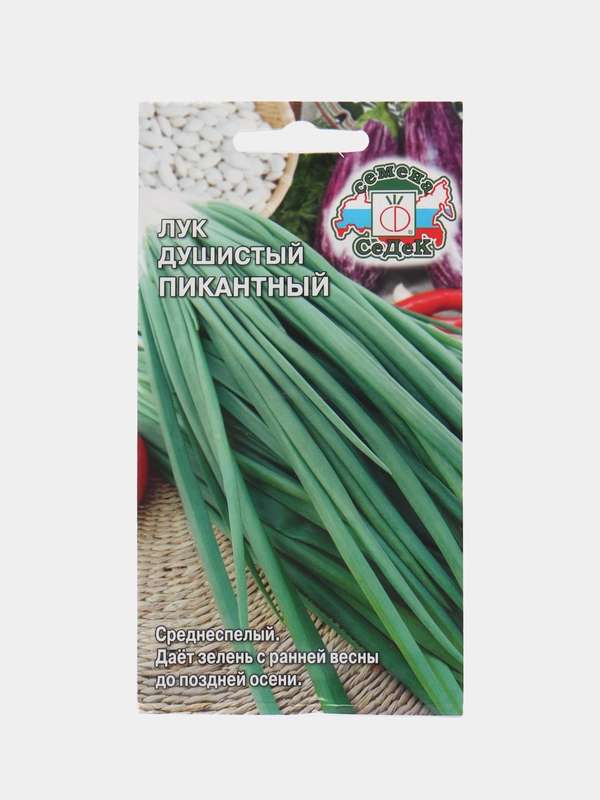 Лук душистый "Пикантный", 0,5 г, СеДеК