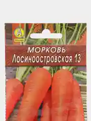 Морковь "Лосиноостровская 13" 2 г, Аэлита, серия Лидер