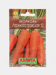Морковь "Лосиноостровская 13" 2 г, Аэлита, серия Лидер