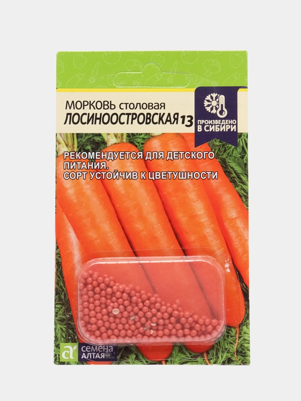 Морковь "Лосиноостровская 13", гранулы, 300 шт, Семена Алтая
