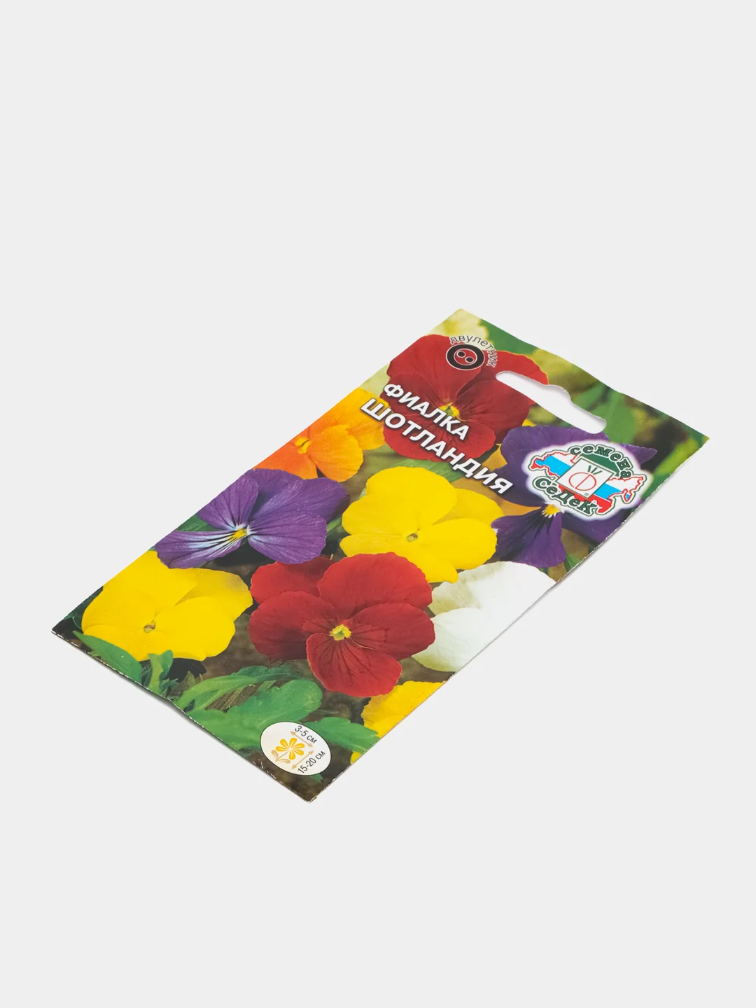Фиалка "Шотландия рогатая" (гибридная смесь) 0,05 г (СеДеК)