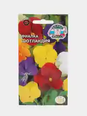 Фиалка "Шотландия рогатая" (гибридная смесь) 0,05 г (СеДеК)