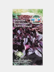 Базилик "Пурпурный" 0,2 г (СеДеК)