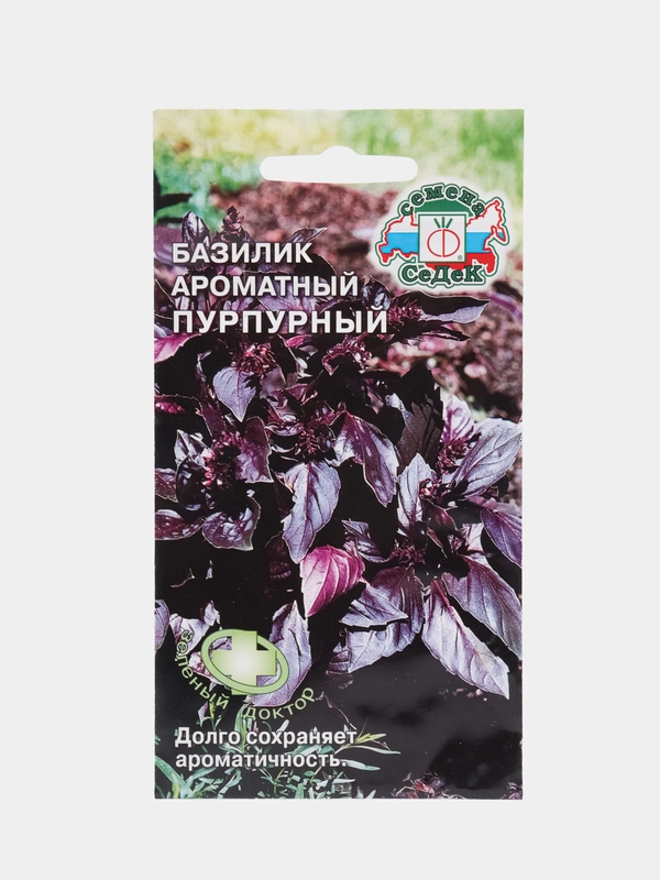 Базилик "Пурпурный" 0,2 г (СеДеК)