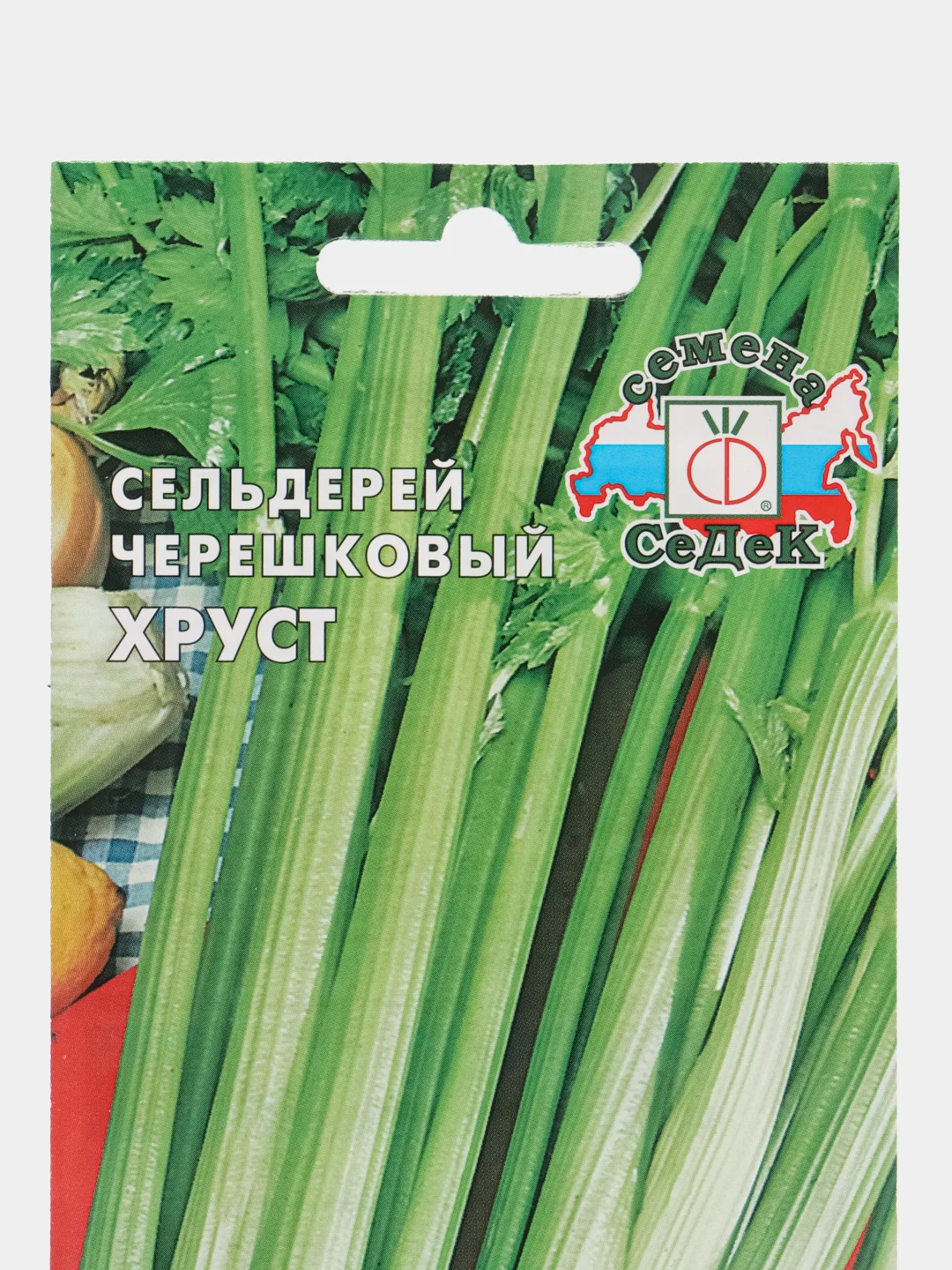 Семена Сельдерей черешковый "Хруст" 0,2 г (СеДеК)