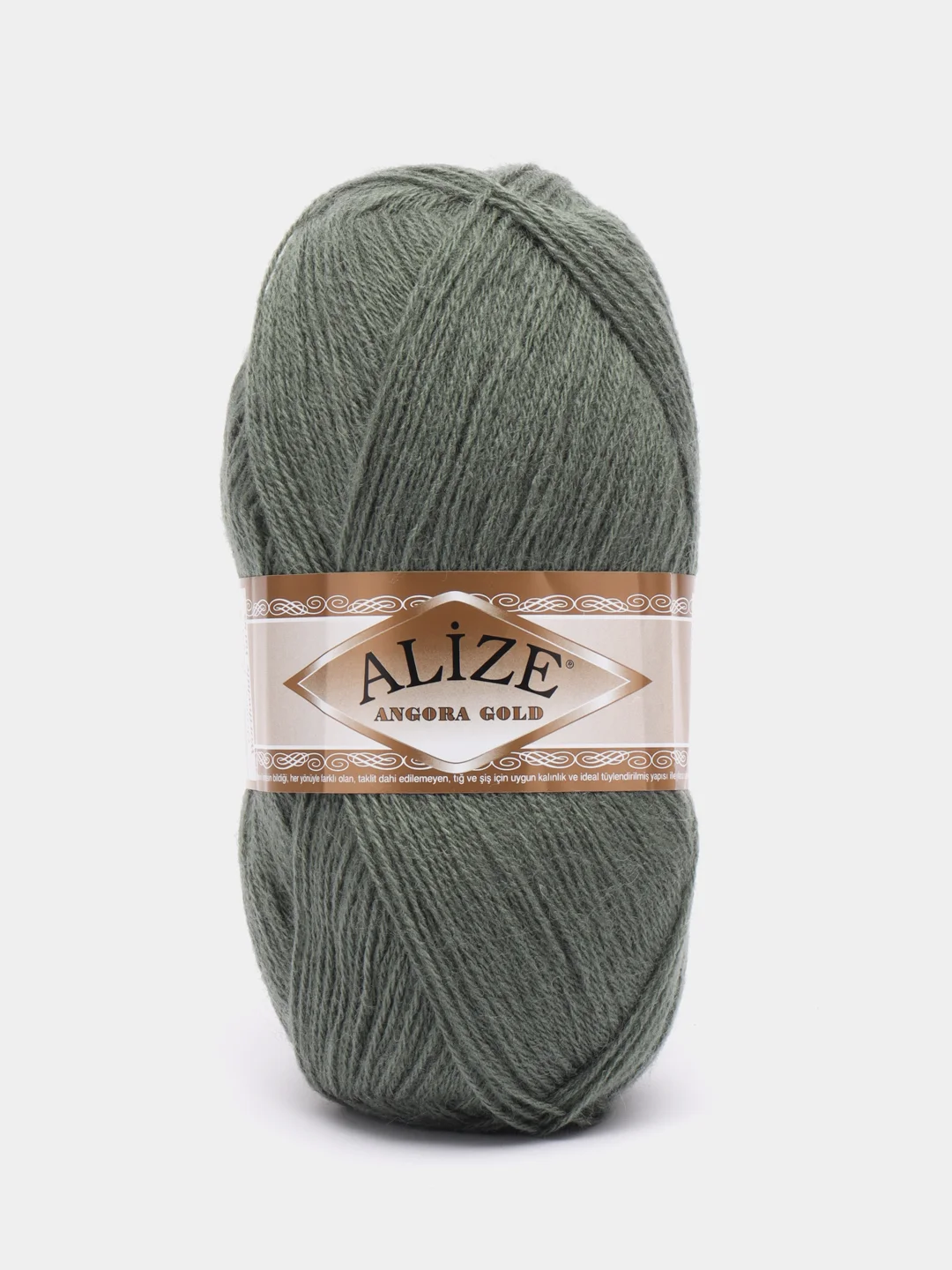 Зеленый пряжа Alize Angora Gold, 20% шерсть, 80% акрил, 100 г, 550 м, часть 2
