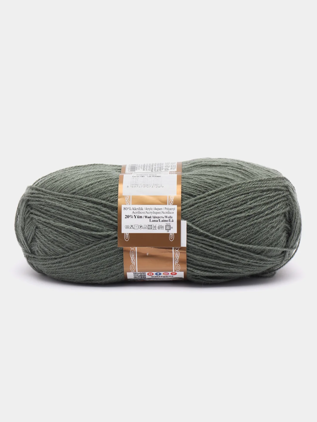 Зеленый пряжа Alize Angora Gold, 20% шерсть, 80% акрил, 100 г, 550 м, часть 2