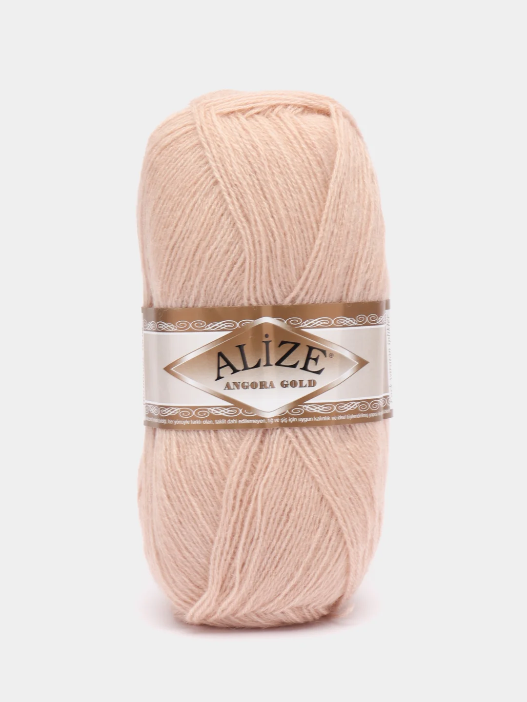Карамельный пряжа Alize Angora Gold, 20% шерсть, 80% акрил, 100 г, 550 м, часть 2