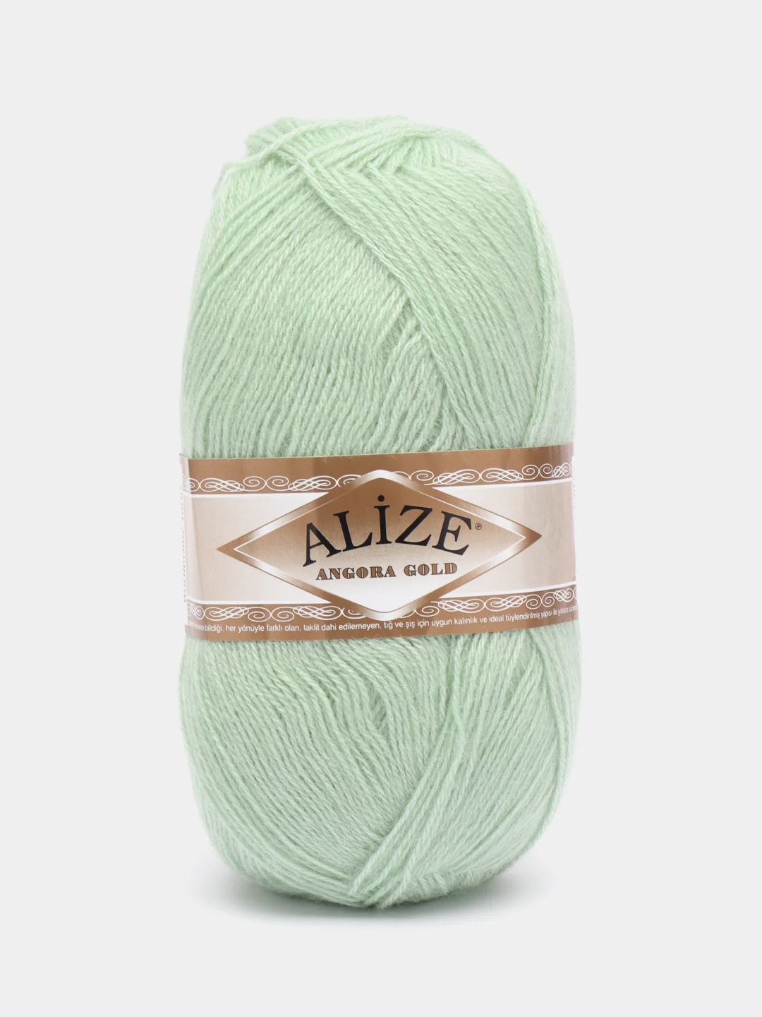 Мятный пряжа Alize Angora Gold, 20% шерсть, 80% акрил, 100 г, 550 м, часть 2
