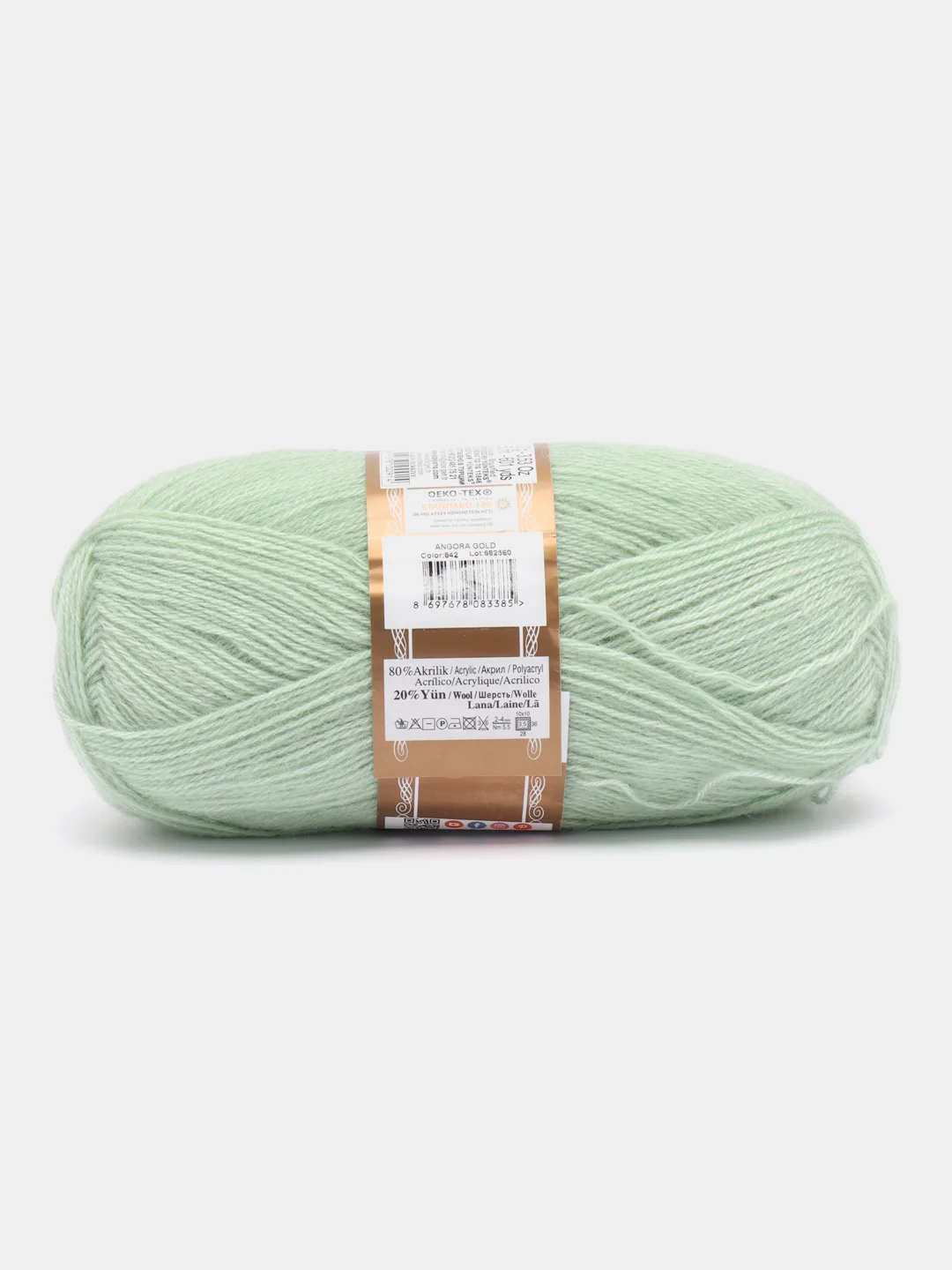 Мятный пряжа Alize Angora Gold, 20% шерсть, 80% акрил, 100 г, 550 м, часть 2