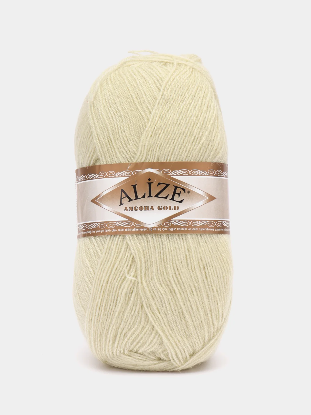 Оливковый пряжа Alize Angora Gold, 20% шерсть, 80% акрил, 100 г, 550 м, часть 2
