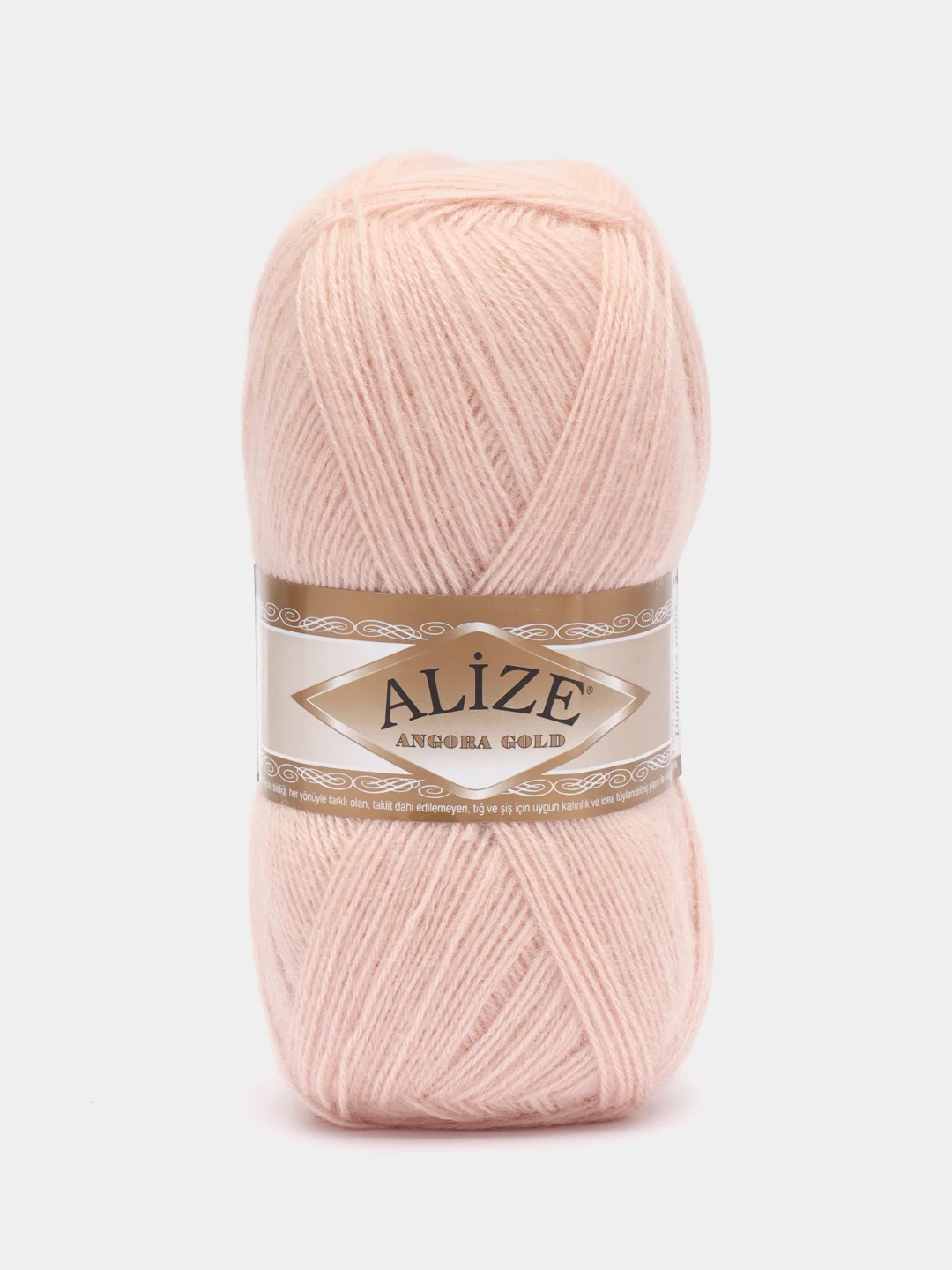 Светло-бежевый пряжа Alize Angora Gold, 20% шерсть, 80% акрил, 100 г, 550 м, часть 2