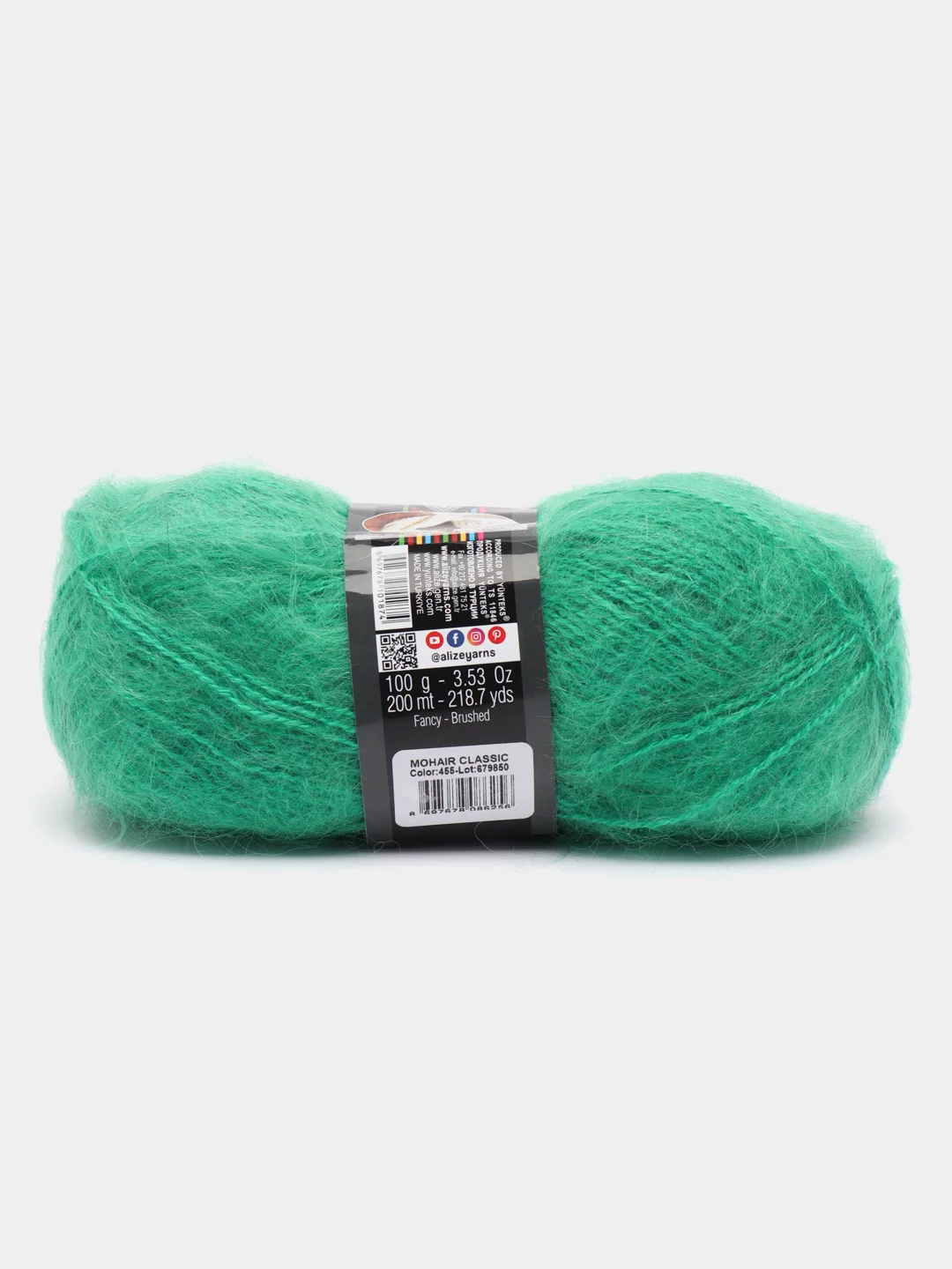 Зеленый пряжа Alize Mohair Classic new, Ализе Мохер Классик