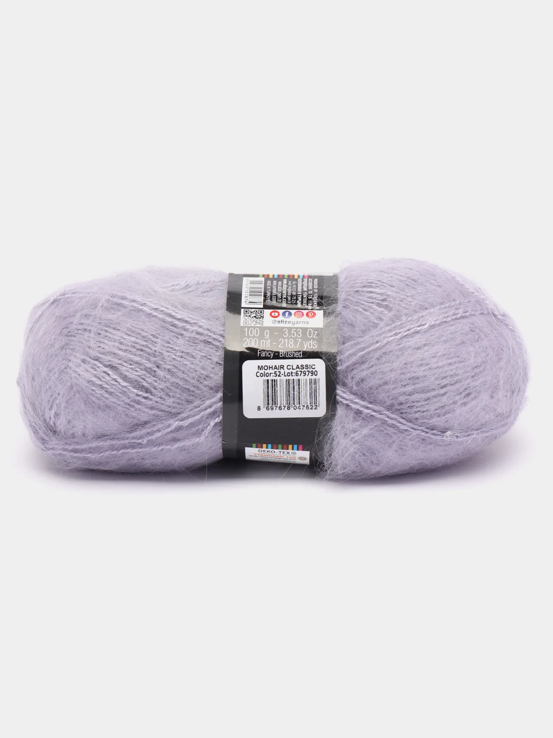 Серый металлик пряжа Alize Mohair Classic new, Ализе Мохер Классик