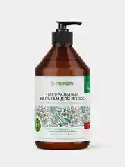 Бальзам для волос SYNERGETIC Интенсивное увлажнение и блеск, 750 мл