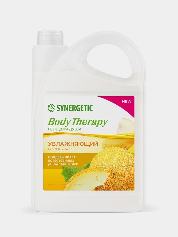 Гель для душа SYNERGETIC BODY THERAPY Спелая дыня, 3,5 л