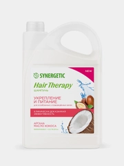 Шампунь SYNERGETIC HAIR THERAPY Укрепление и питание, 3,5 л