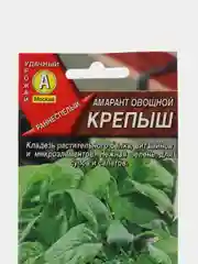 Семена Амарант овощной "Крепыш" 0,3 г (Аэлита)