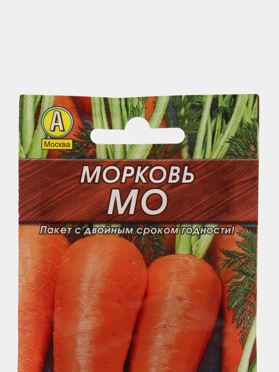 Морковь "Мо" 2 г (Аэлита, серия Лидер)
