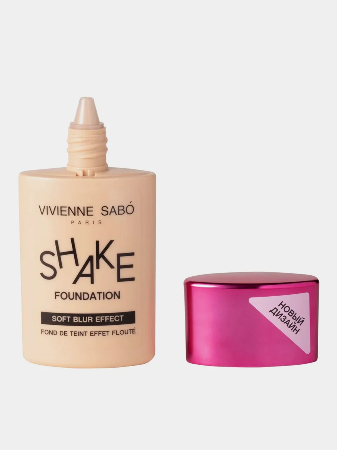 Тональный крем Vivienne Sabo Shakefoundation, тон 02, бежевый, 25 мл