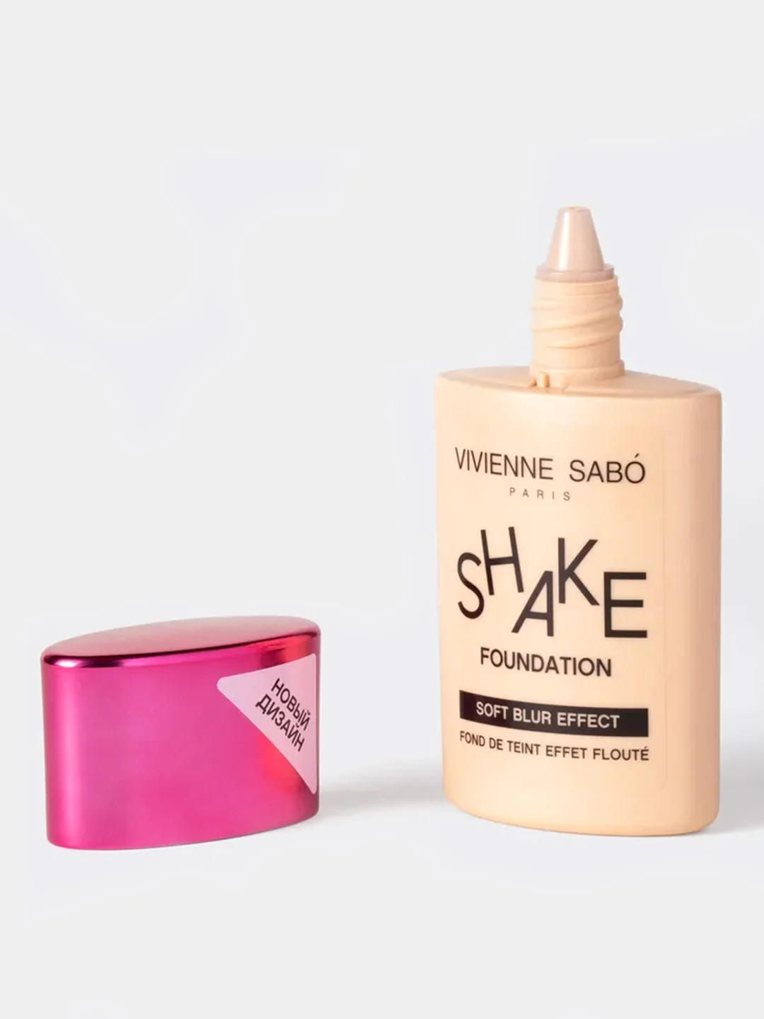 Тональный крем Vivienne Sabo Shakefoundation, тон 02, бежевый, 25 мл