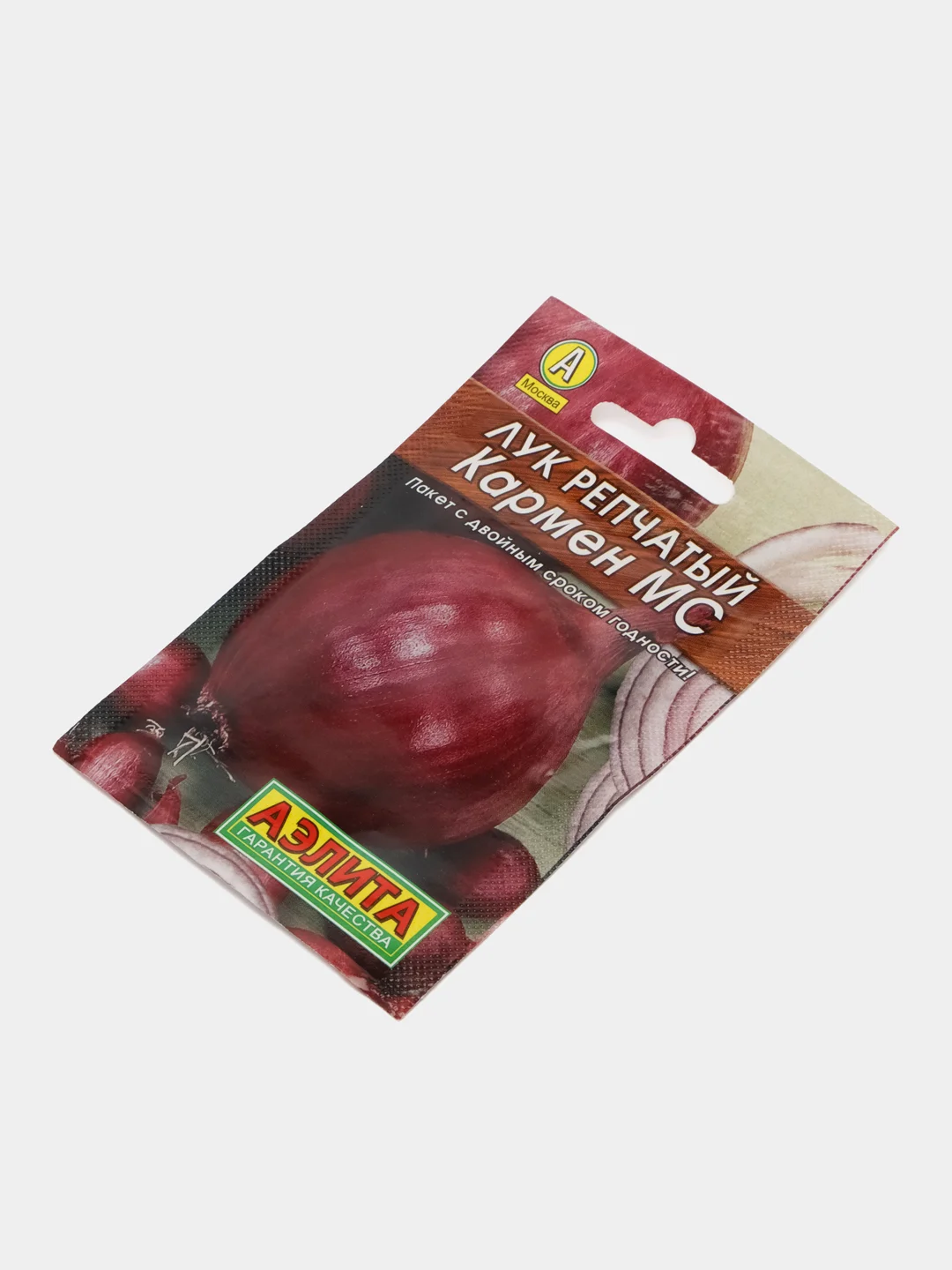 Лук репчатый "Кармен", 0,5 г, Аэлита, серия Лидер