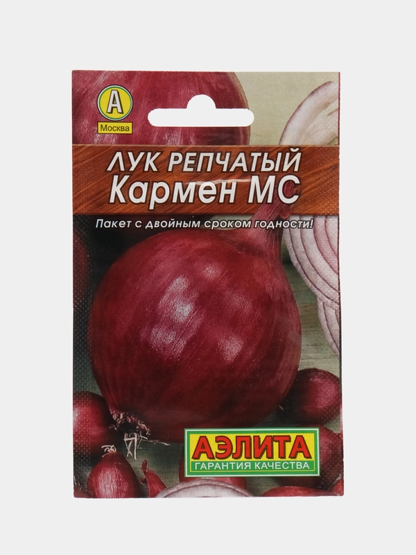 Лук репчатый "Кармен", 0,5 г, Аэлита, серия Лидер